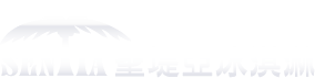 聖堤亞冰淇淋 SENTIA ICE CREAM